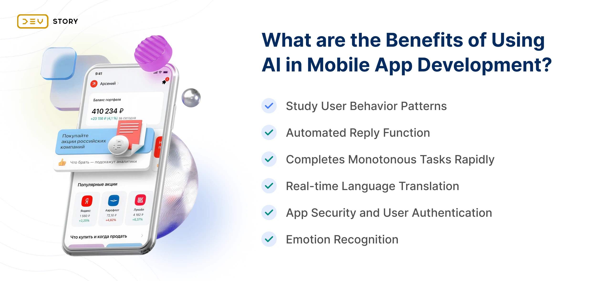 Ai In App Development Benefits