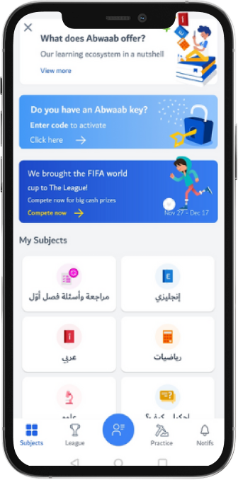 App Mockup